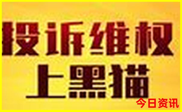 北京两日游攻略自由行