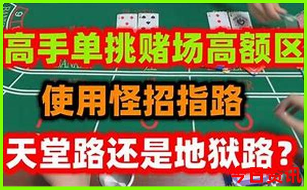 最近可以去哪里旅游